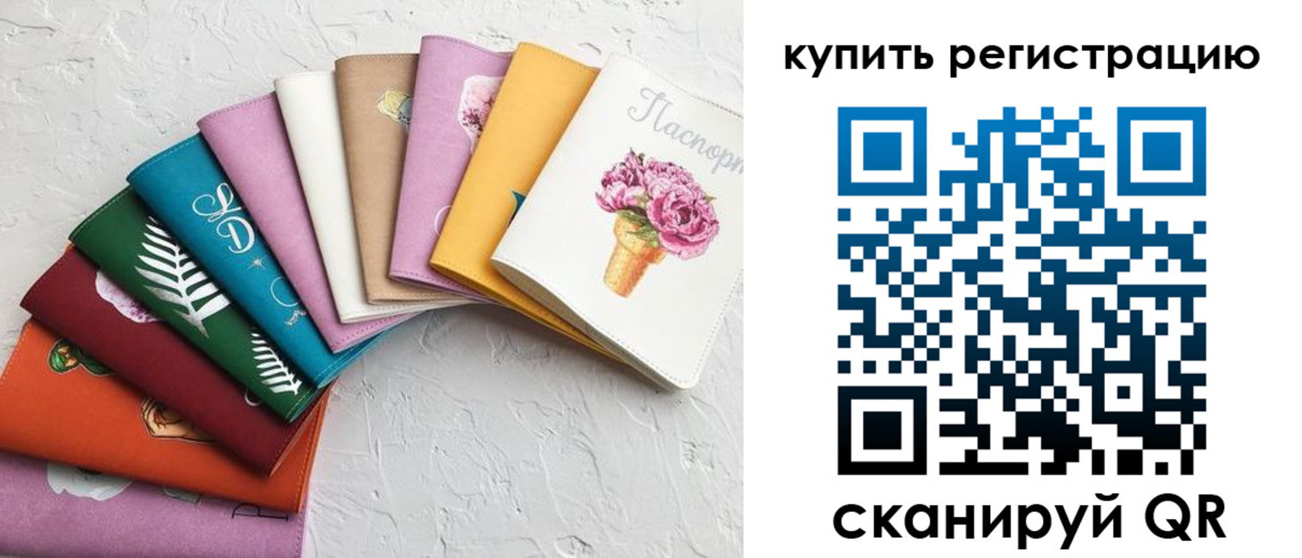 прописка поиск в Кирово-Чепецке
