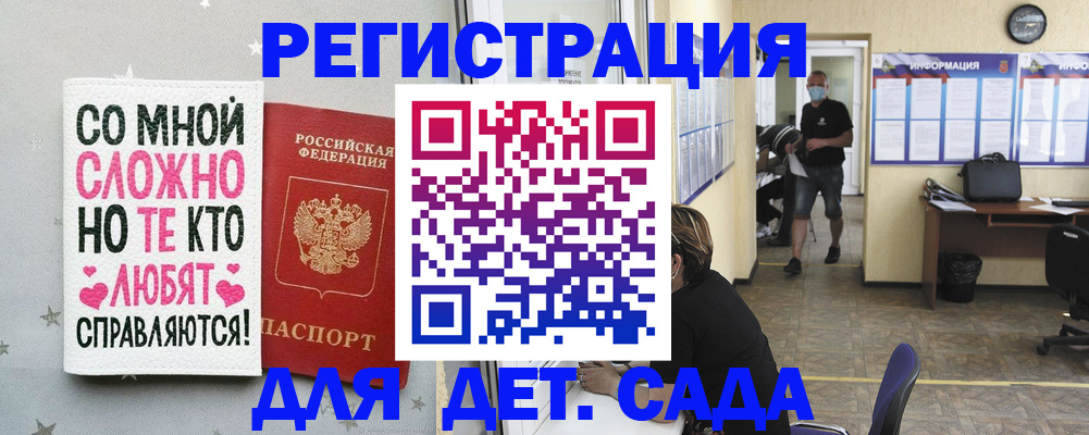 временная регистрация поиск в Кирово-Чепецке